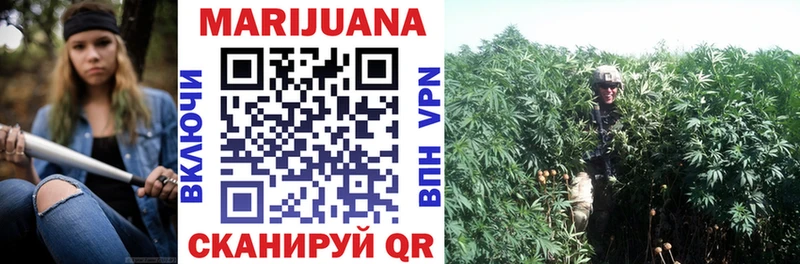 Магазин наркотиков Кондопога МАРИХУАНА APVP ГАШ Меф мяу мяу Амфетамин COCAIN