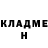 МДМА кристаллы Dada Harris