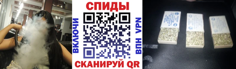 ссылка на мегу вход  Кондопога  БУТИРАТ буратино 