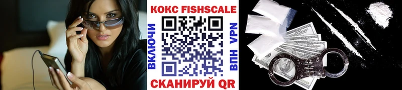 КОКАИН 99%  сколько стоит  Кондопога 