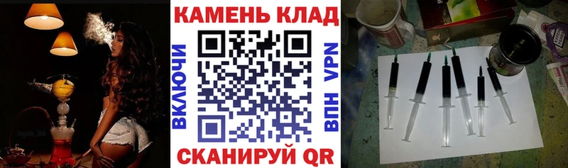 ГАШИШ хэш  гидра вход  Кондопога 