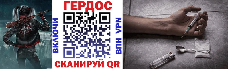 Героин гречка  где продают наркотики  Кондопога 