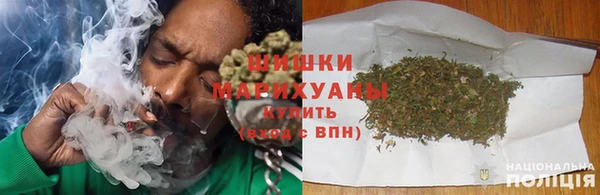трава Алексеевка