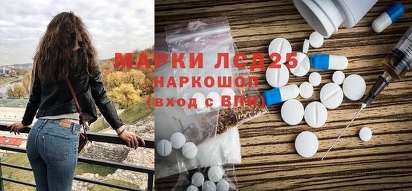 марки nbome Алзамай