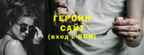 эйфоретик Коряжма