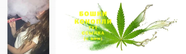 MDMA Premium VHQ Корсаков