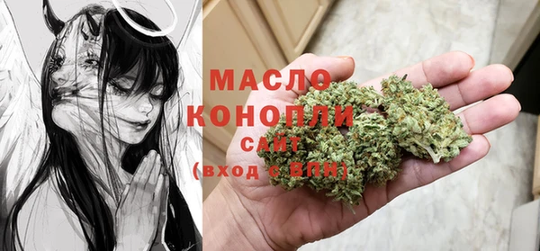 марки nbome Алзамай