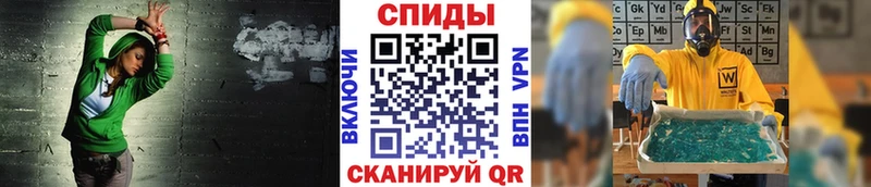 MEGA   Кондопога  Первитин винт 