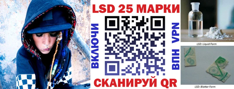 как найти наркотики Кондопога Марки NBOMe 1500мкг